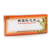 TRT TianWang BuXin Wan (9gx10pcs)